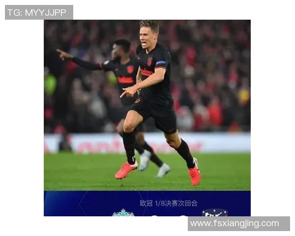 利物浦三大败局，赛季彻底崩溃？深度剖析球队“滑铁卢”之路