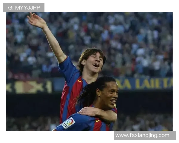 小罗梅西师友时光温习——足球天才的黄金回忆 小罗梅西师友时光温习——足球天才的黄金回忆