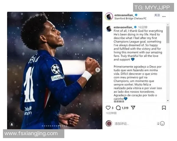 埃斯特旺欧冠天才对决占优 埃斯特旺欧冠天才对决占优