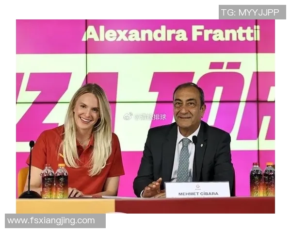 加拉塔萨雷正式签约组照:见证传奇再启航 加拉塔萨雷正式签约组照:见证传奇再启航