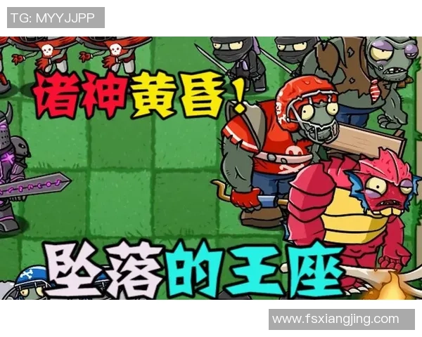 绿茵场上的“诸神黄昏”:当邮差与医生踢翻了亿万富翁的王座 绿茵场上的“诸神黄昏”:当邮差与医生踢翻了亿万富翁的王座